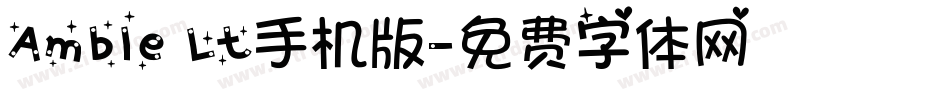 Amble Lt手机版字体转换